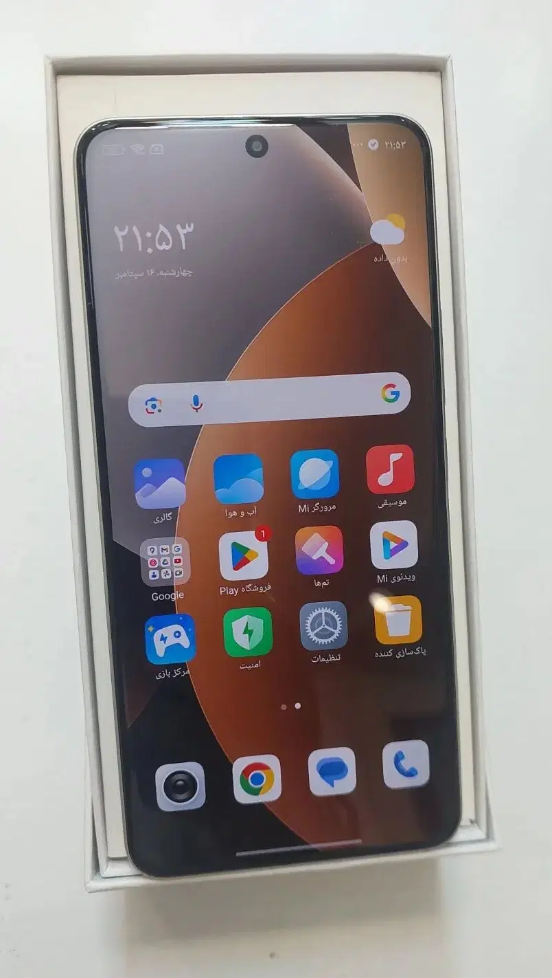 note 15 pro 256|موبایل|رشت, لاکانی|دیوار