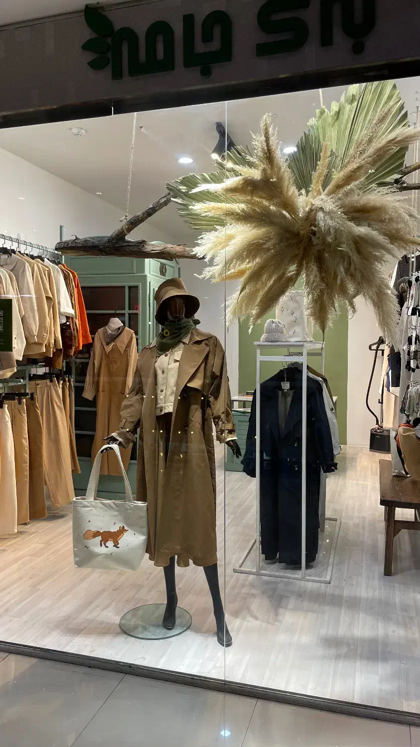 مانکن|فروشگاه و مغازه|قم, پردیسان|دیوار