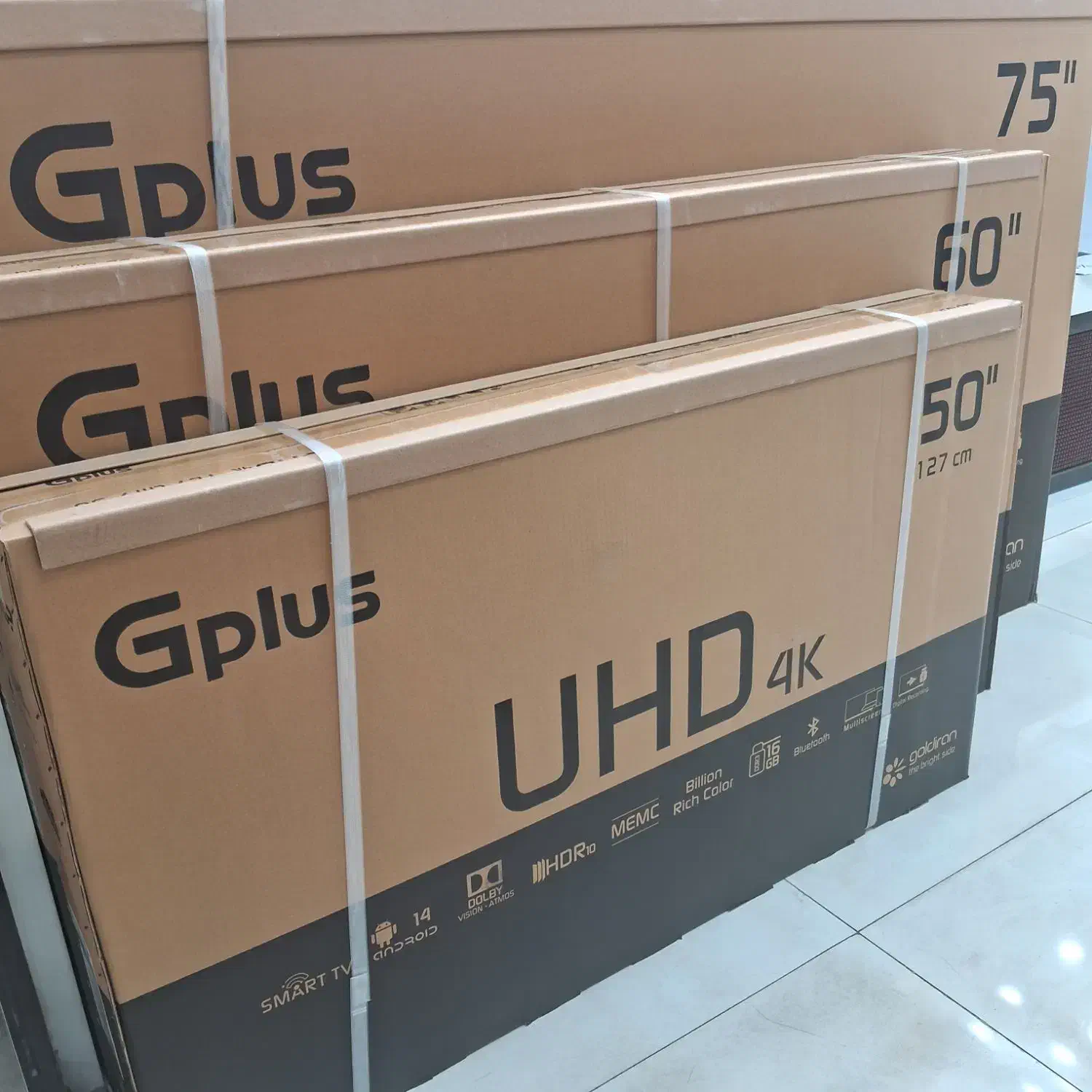 تلویزیون های Gplus جی پلاس نقدی اقساط چکی|تلویزیون و پروژکتور|تهران, امین حضور|دیوار