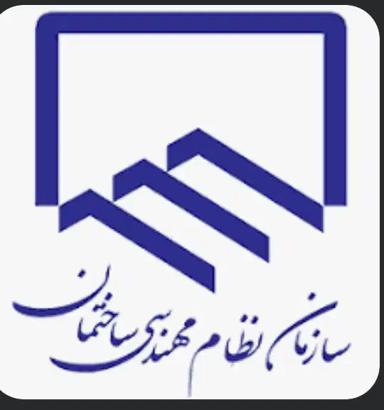 مجری حقیقی ساختمان،تبریز|خدمات پیشه و مهارت|تبریز, |دیوار