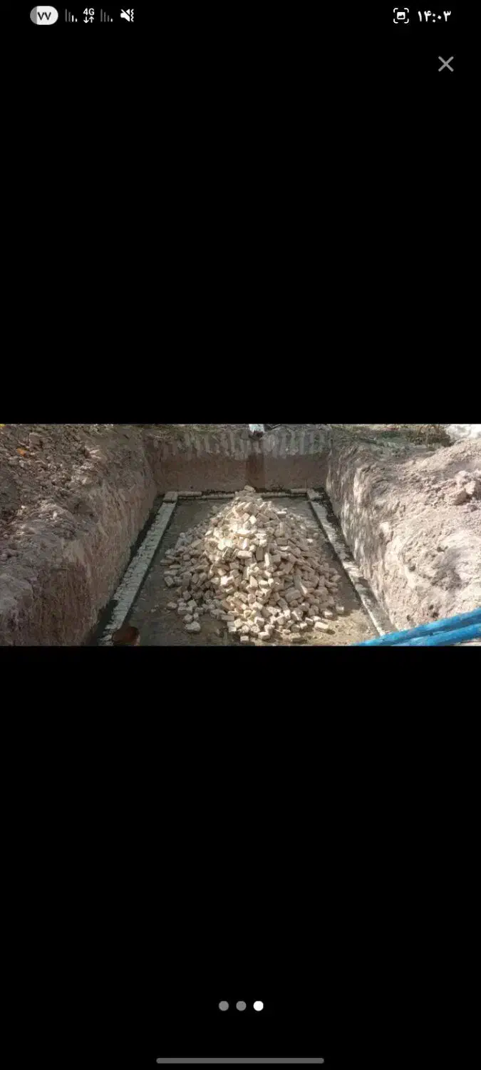 استا بنا|خدمات پیشه و مهارت|تربت جام, شهید نصرالهی|دیوار