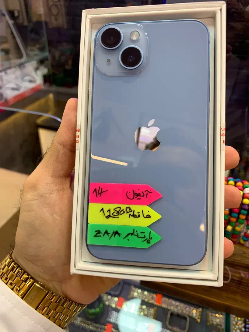 iPhone 14 128GB ZA/A|موبایل|بندر انزلی, امامزاده|دیوار