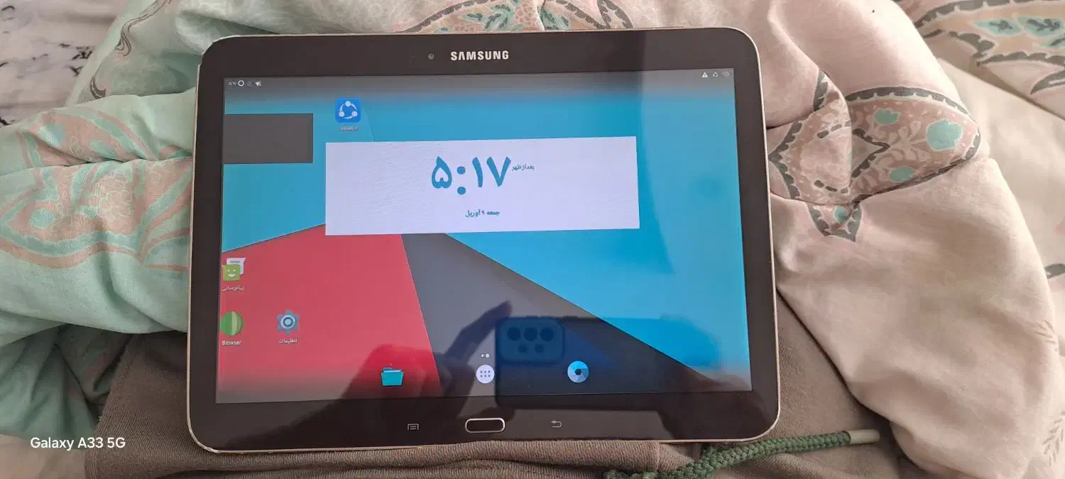 تبلت ده اینچ سامسونگ|تبلت|اسفراین, |دیوار