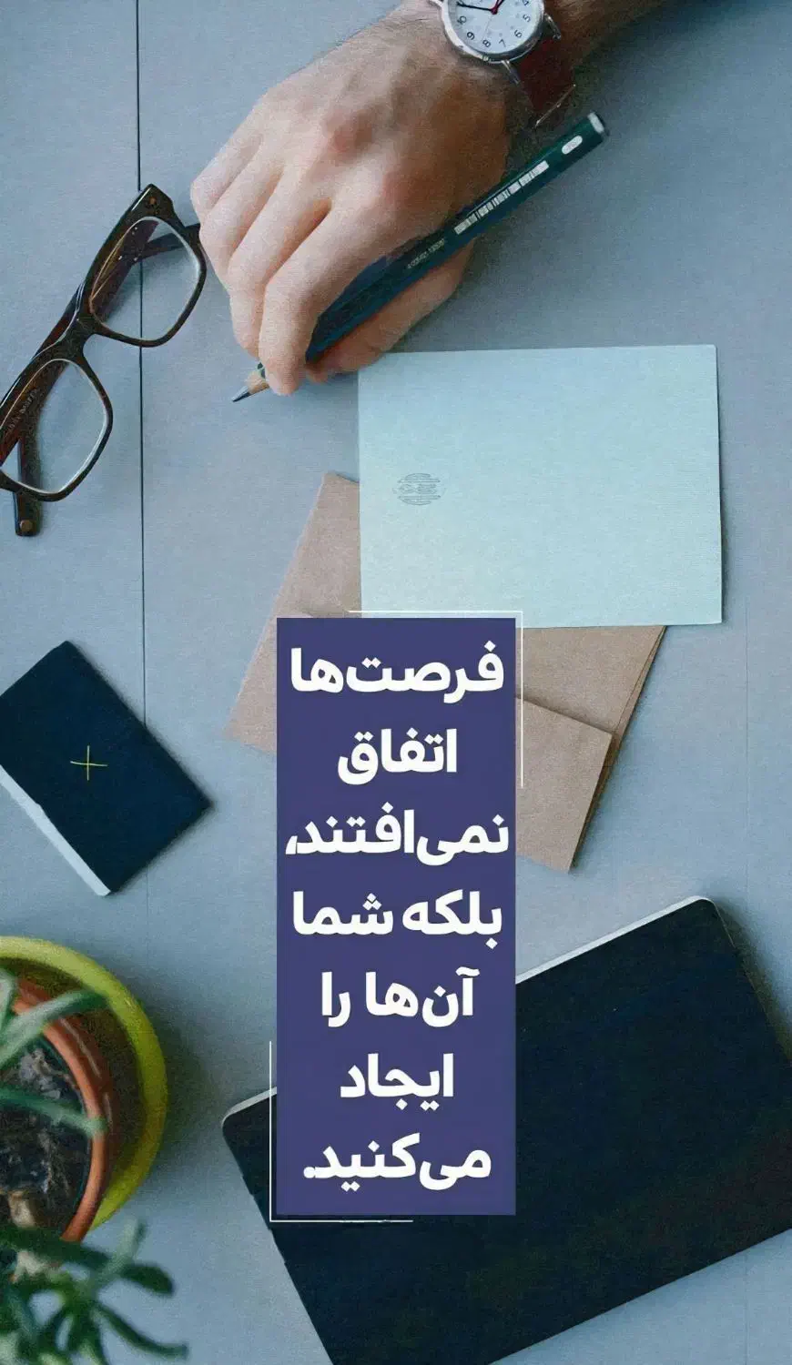 کار آنلاین با گوشی|استخدام آموزشی|بندر امام خمینی, |دیوار