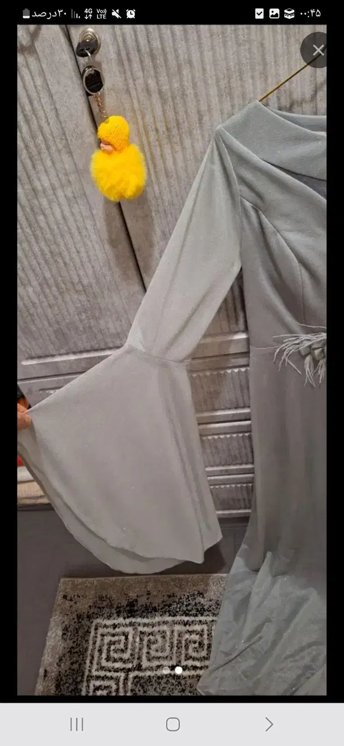 لباس مجلسی|لباس|قم, امامزاده ابراهیم|دیوار