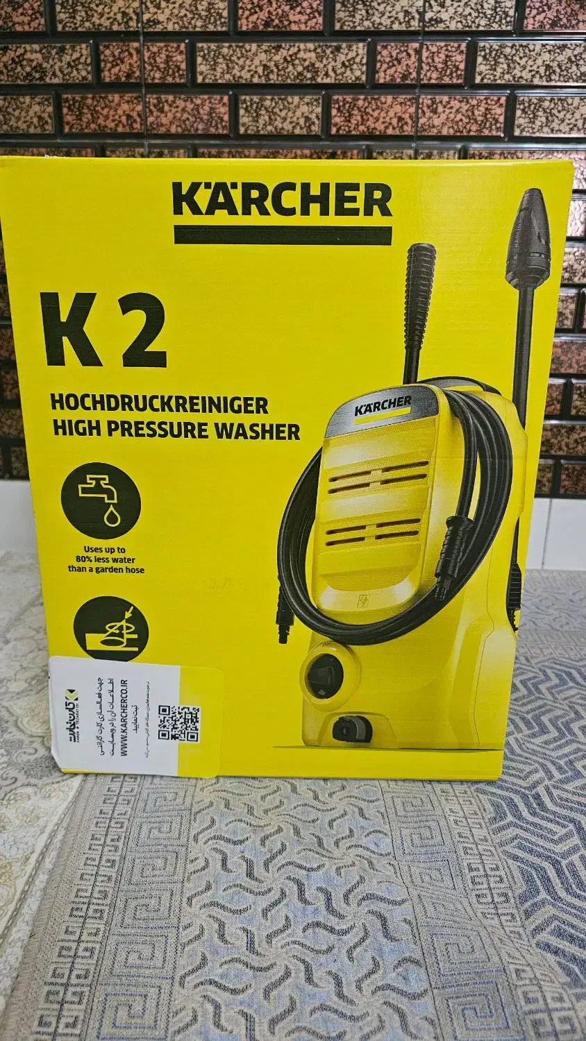 کارواش کارچر مدل K2 Classic|ابزارآلات|تهران, خزانه|دیوار