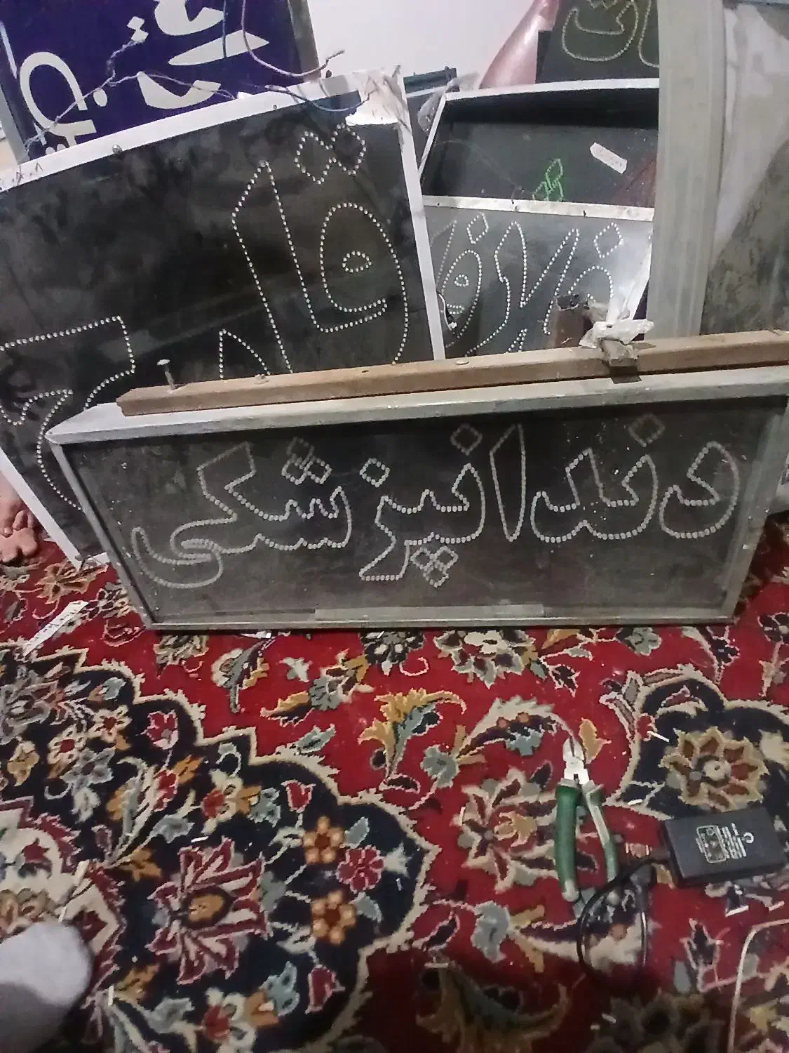 تابلو روان همه مدل دسته دوم سالم|فروشگاه و مغازه|مشهد, شهید احمدی روشن|دیوار