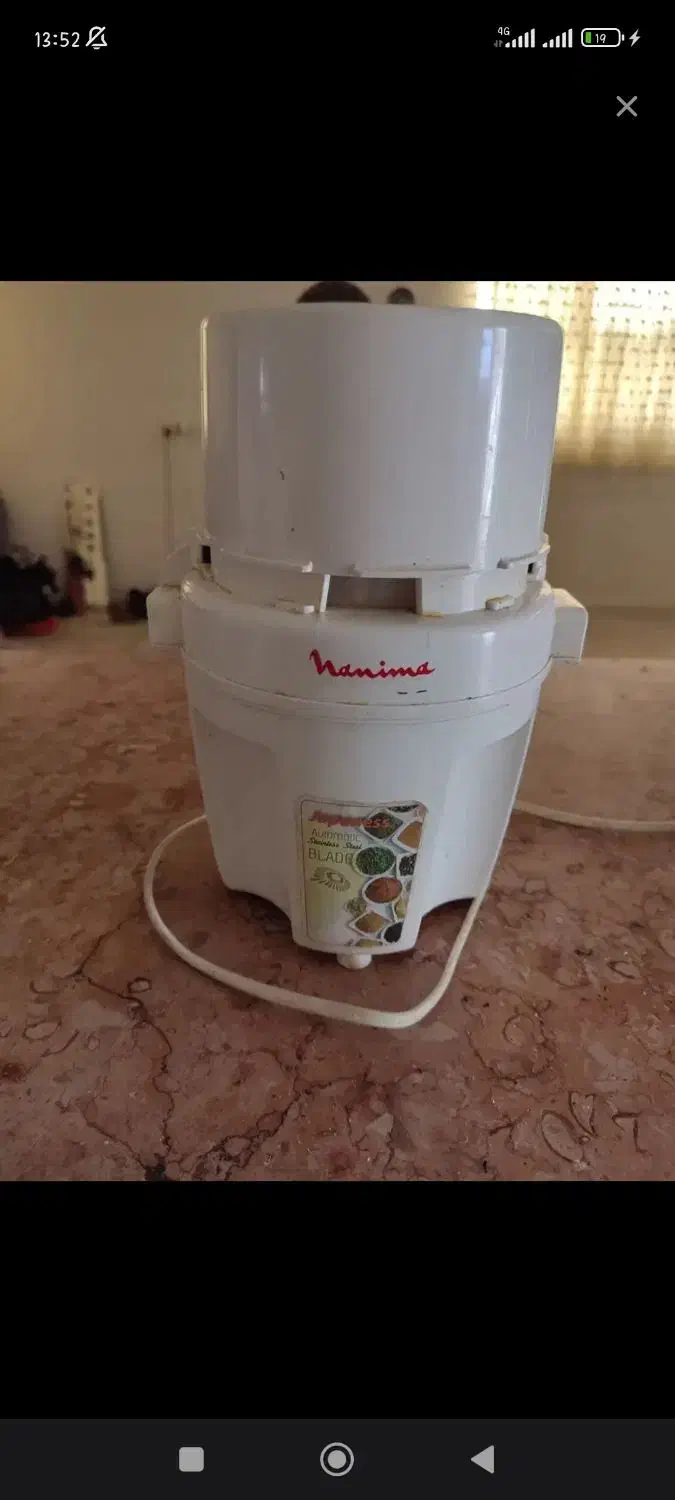 خرد کن|خردکن، آسیاب، غذاساز|قم, حاج زینل|دیوار