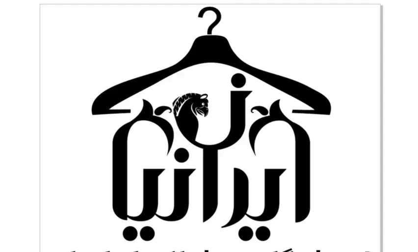 فروشنده حرفه ایی حقوق ۲۰تا۲۵|استخدام بازاریابی و فروش|ماهدشت, |دیوار