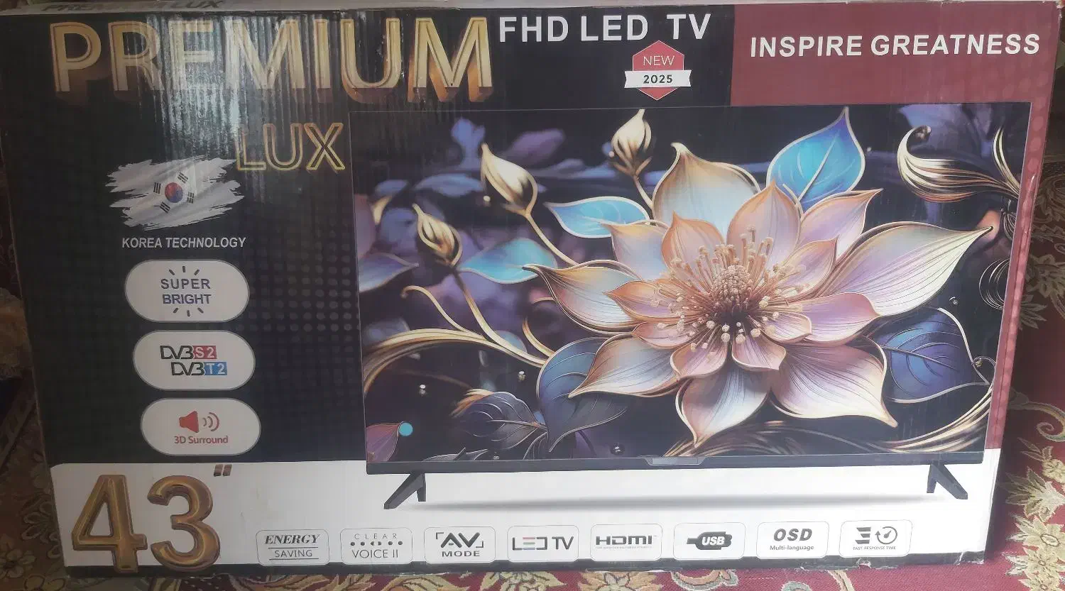 تلویزیون  ۴۳ اینج|تلویزیون و پروژکتور|نی‌ریز, |دیوار