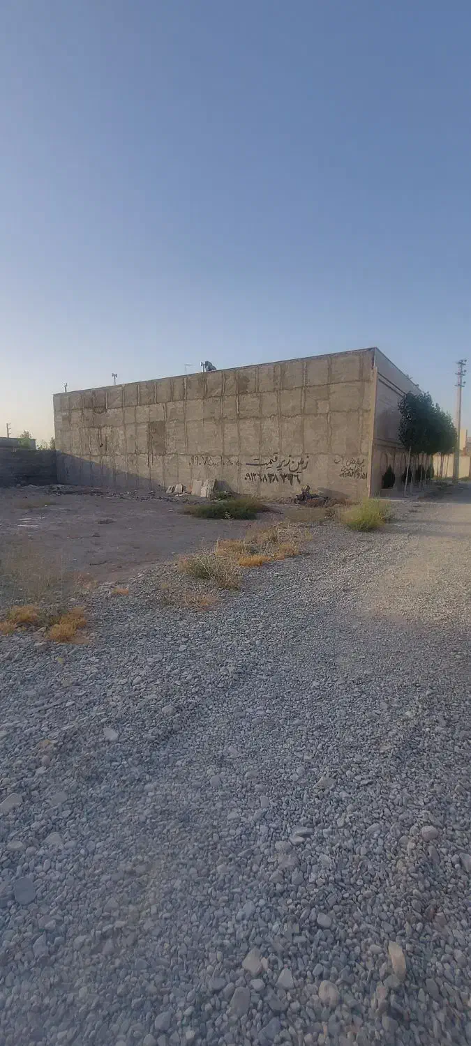 ۲۴۰متر زمین قابل ساخت سهیلیه زعفرانیه کهریزک|فروش زمین و ملک کلنگی|رامجین, |دیوار