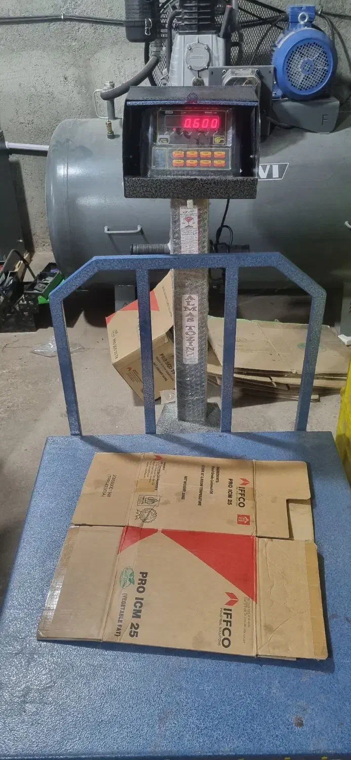 کارتن افکو مخصوص زرشک|عمده‌فروشی|زهان, |دیوار