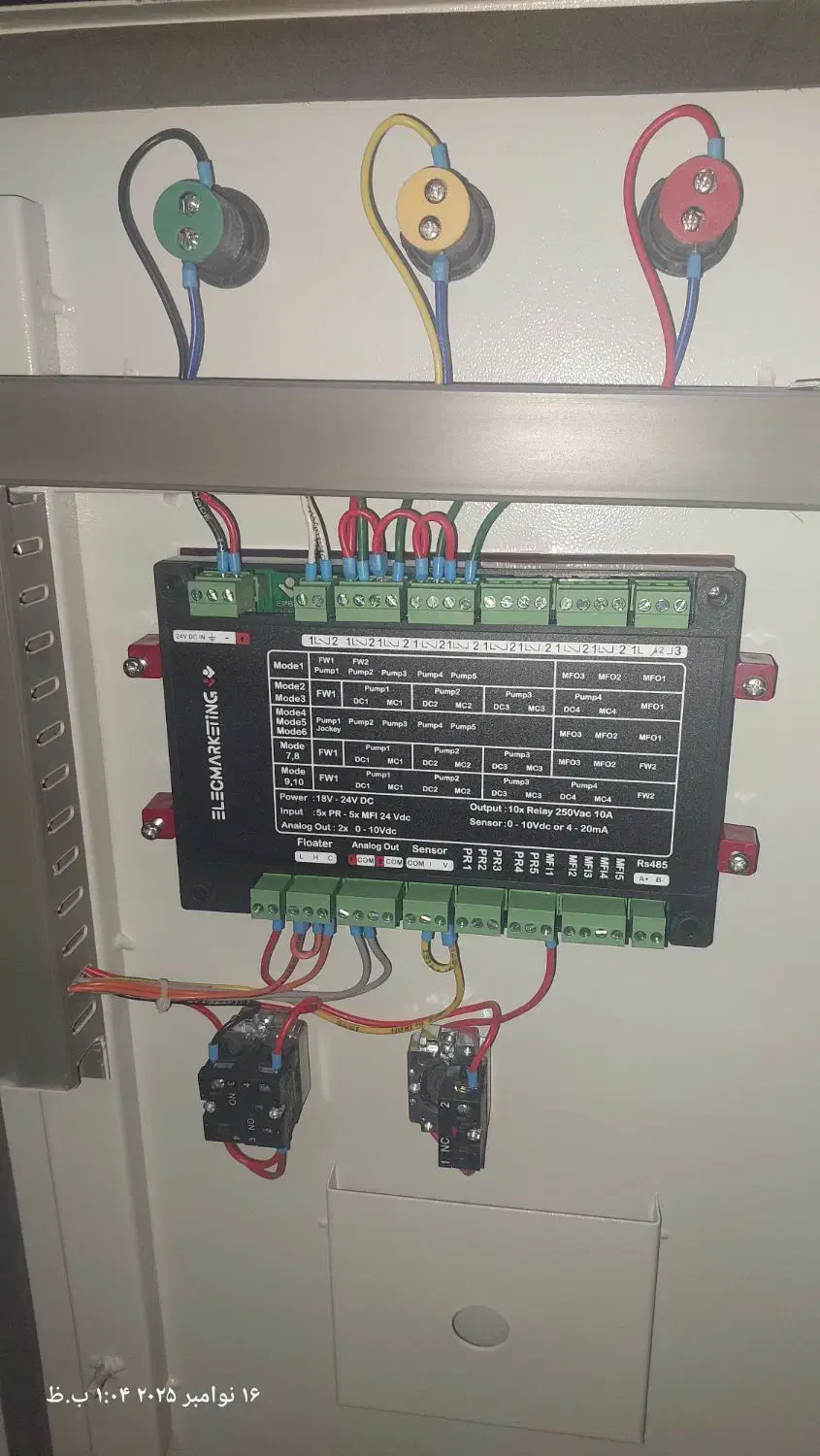 تابلو برق صنعتی سه فاز و تک فاز|مصالح و تجهیزات ساختمان|تهران, امامت|دیوار