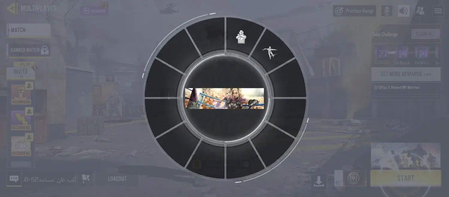 اکانت چنج خور|کنسول، بازی ویدئویی و آنلاین|قنوات, |دیوار