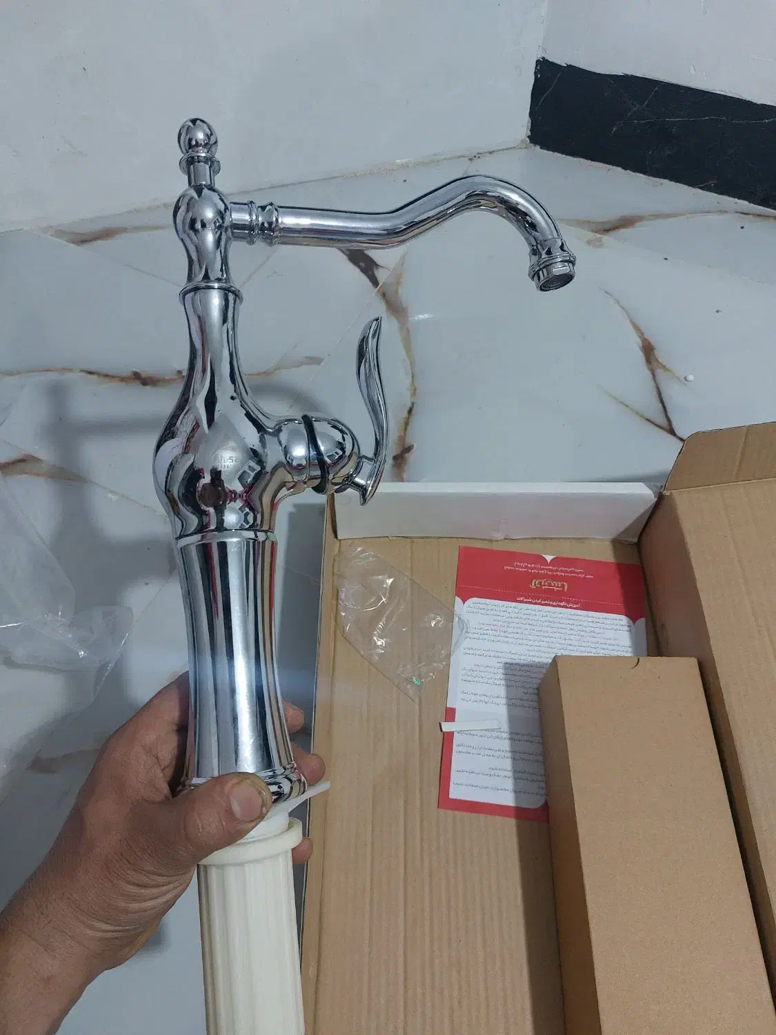 شیر آلات|مصالح و تجهیزات ساختمان|قم, شهرک فاطمیه|دیوار