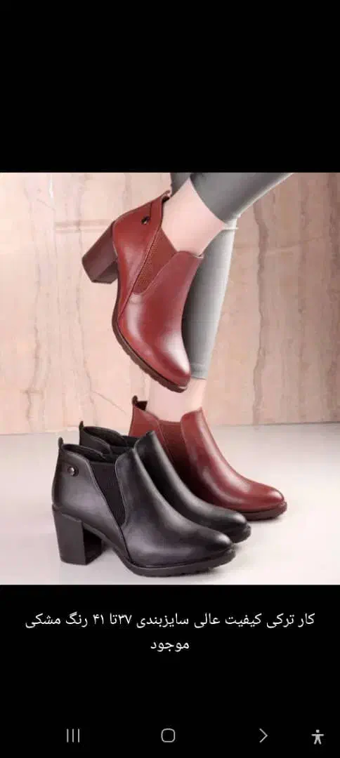 فروشنده موقت|استخدام بازاریابی و فروش|یاسوج, |دیوار