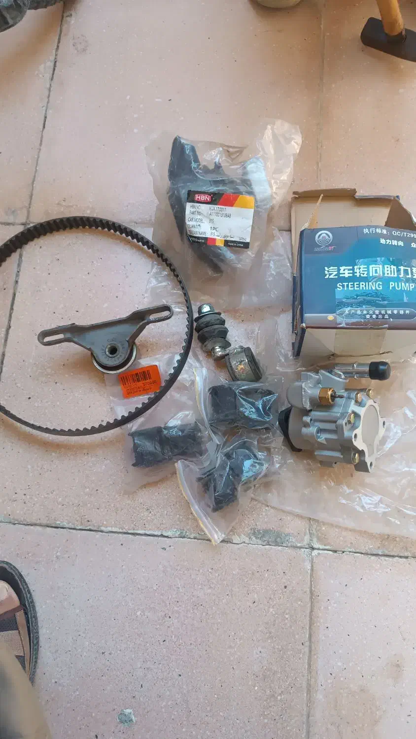 مقدار وسایل خودرو mvm315|قطعات یدکی و لوازم جانبی|آبادان, |دیوار