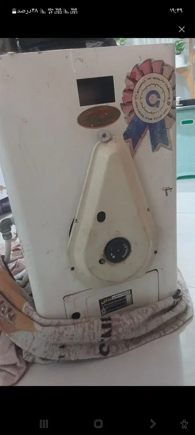 خرید فروش آبگرمکن های خراب|آبگرمکن، پکیج، شوفاژ|مشهد, هنرور|دیوار