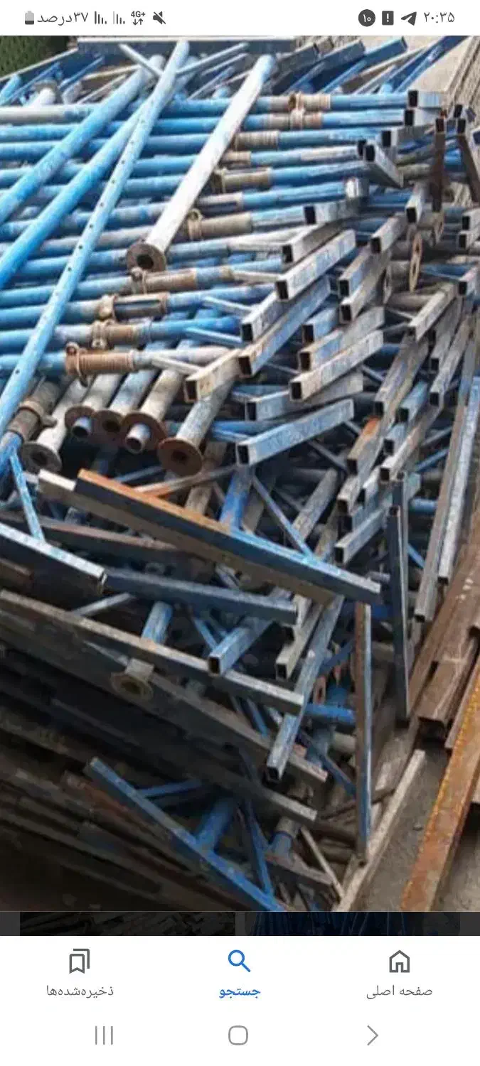 جک فلزی وقالب|مصالح و تجهیزات ساختمان|ایلام, |دیوار