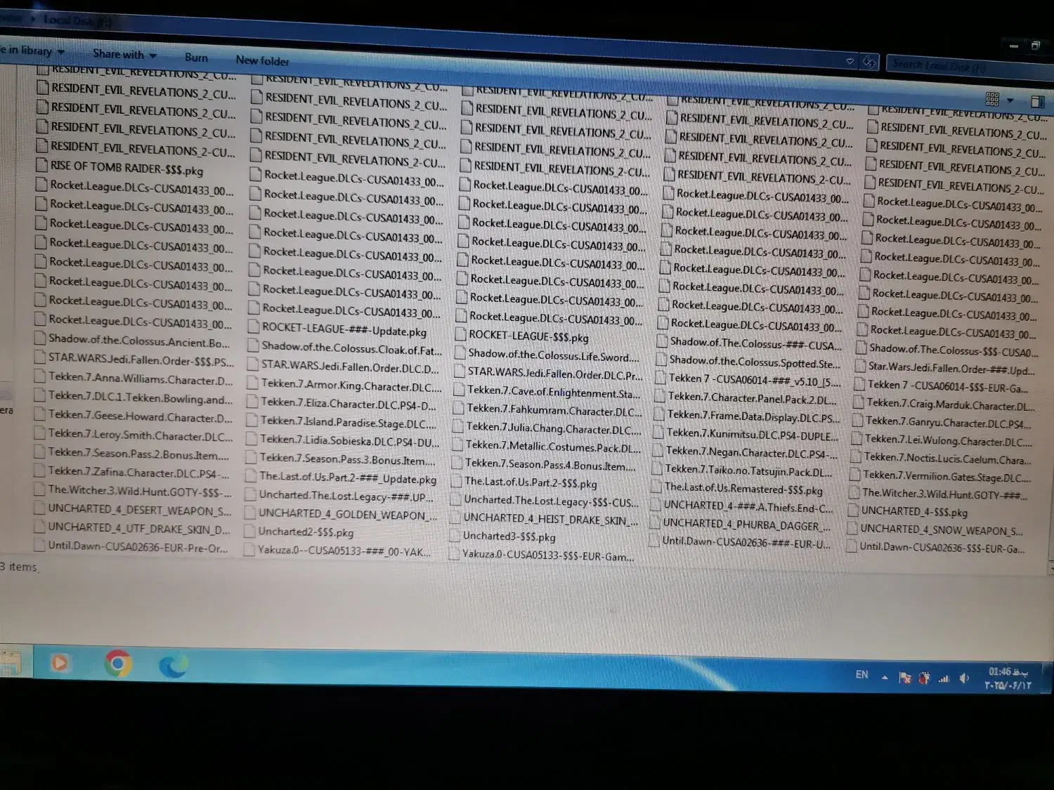 هارد 4 ترابایت وسترن فول بازی ps4|کنسول، بازی ویدئویی و آنلاین|کرج, کلاک پایین|دیوار