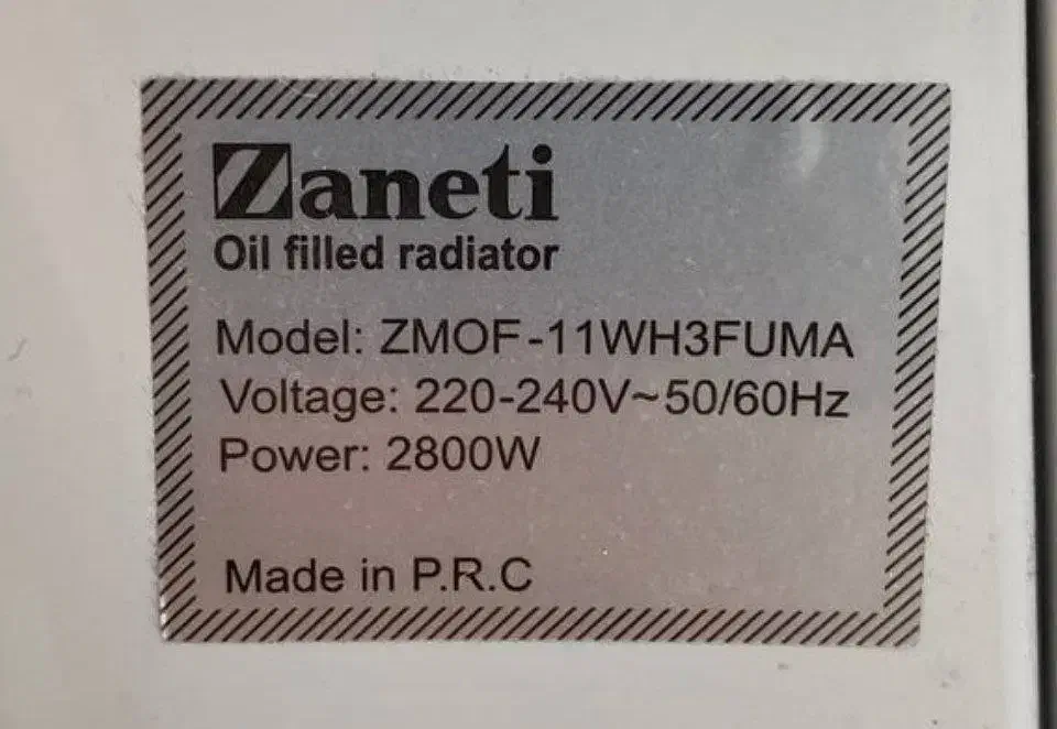 فروشگاه لوازم خانگی باران رادیاتور برقی زانتی|آبگرمکن، پکیج، شوفاژ|بانه, |دیوار