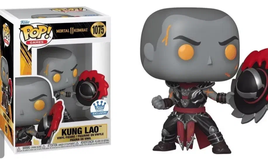 فانکوپوک شماره 1075 مورتال کمبت|کنسول، بازی ویدئویی و آنلاین|تبریز, |دیوار