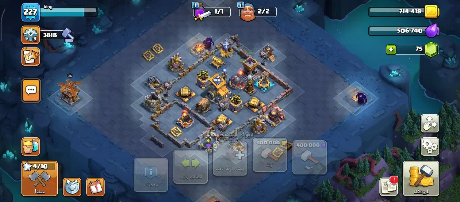 اکانت کلش|کنسول، بازی ویدئویی و آنلاین|تربتحیدریه, بالا ولایت|دیوار