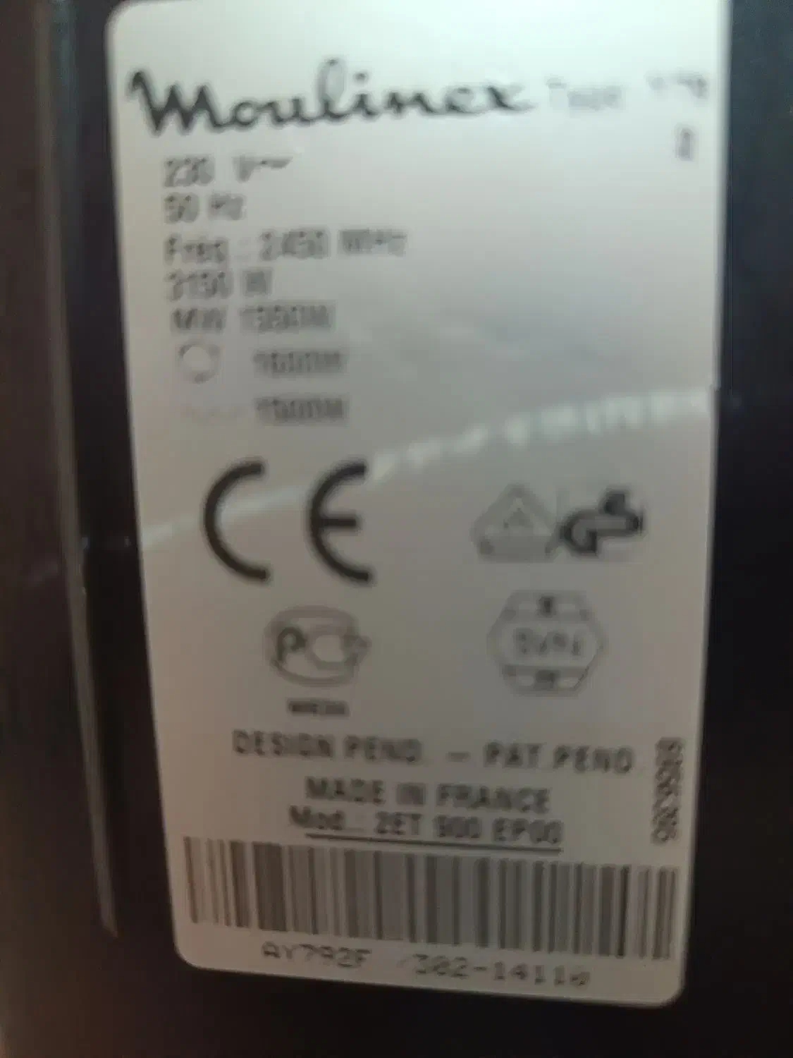 مارکرو فر مولینکس|اجاق گاز و لوازم برقی پخت‌وپز|تهران, شکوفه (عبدل آباد)|دیوار