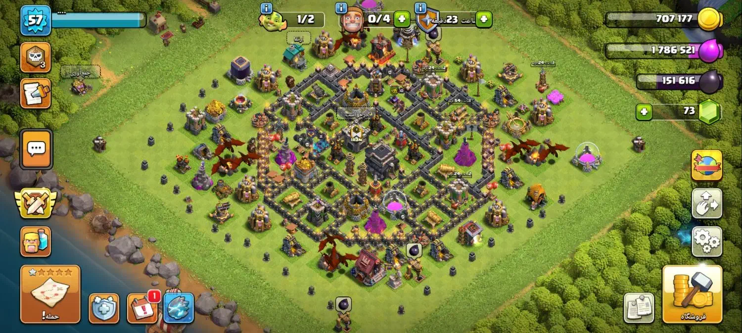 کلش اف کلنز|کنسول، بازی ویدئویی و آنلاین|سراب, |دیوار