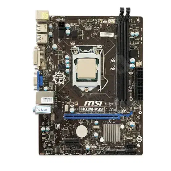 مادر برد msi و i5 4690|قطعات و لوازم جانبی رایانه|ارومیه, |دیوار