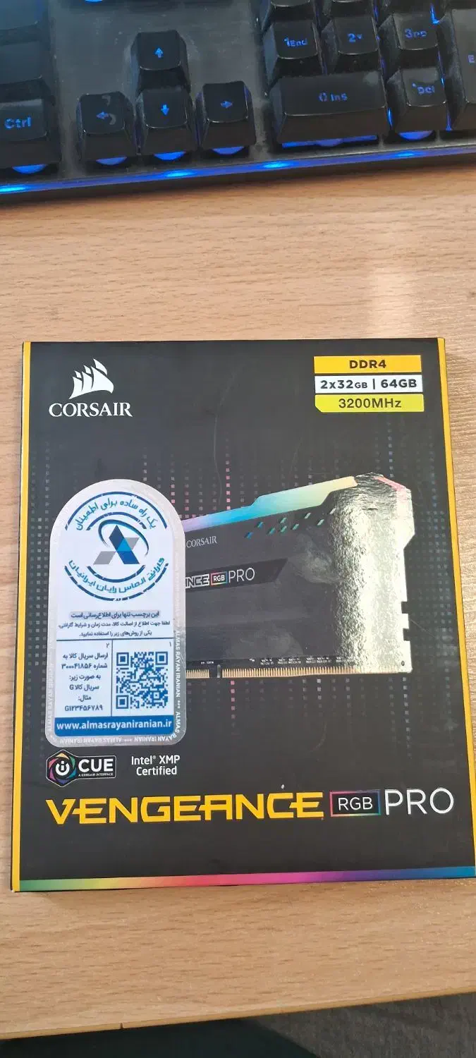 رم ۶۴ گیگ کامپیوتر DDR4 زیر قیمت|قطعات و لوازم جانبی رایانه|تهران, شهر زیبا|دیوار