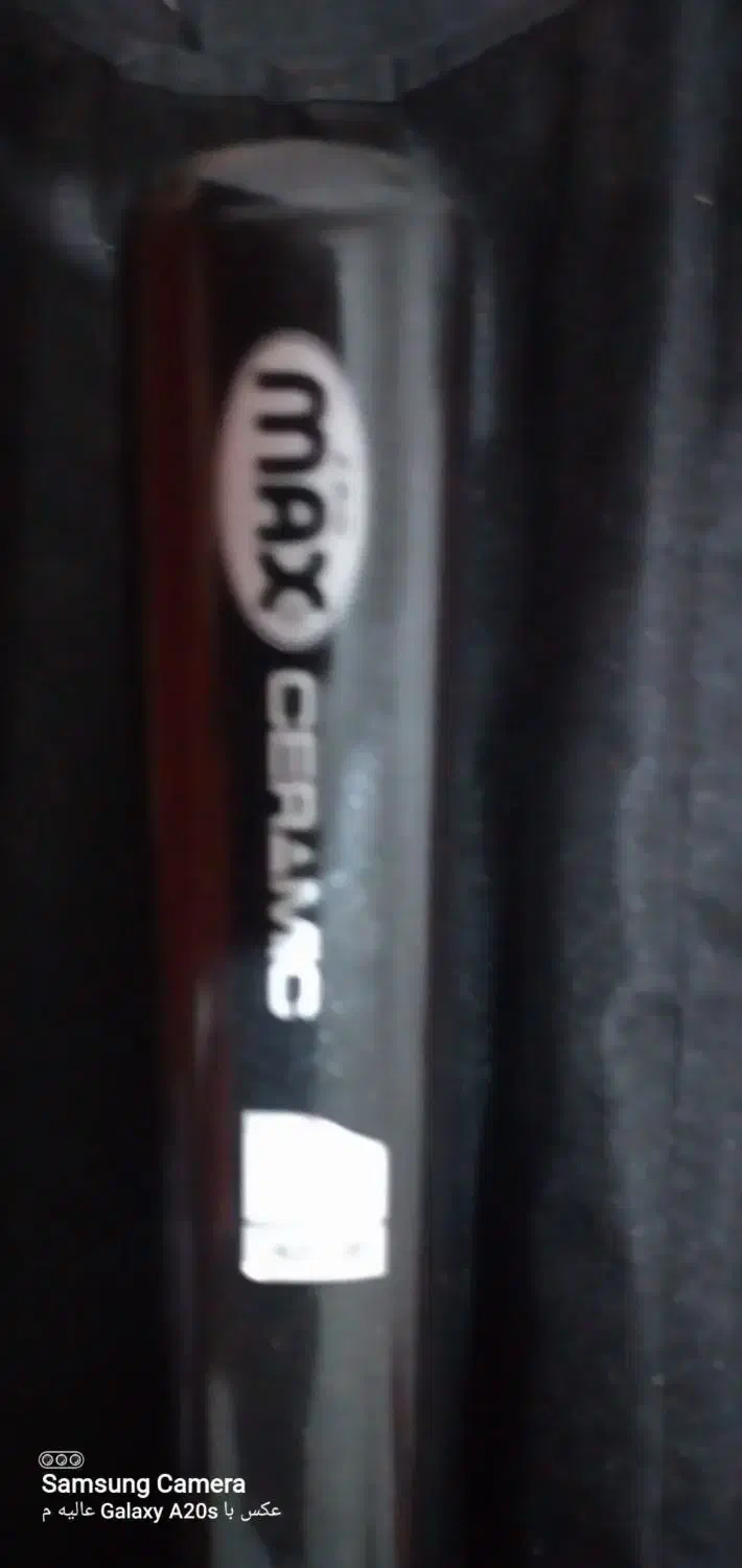 اتو مو مارک MAX 5742 در حد نو|آرایشی، بهداشتی، درمانی|خمام, |دیوار