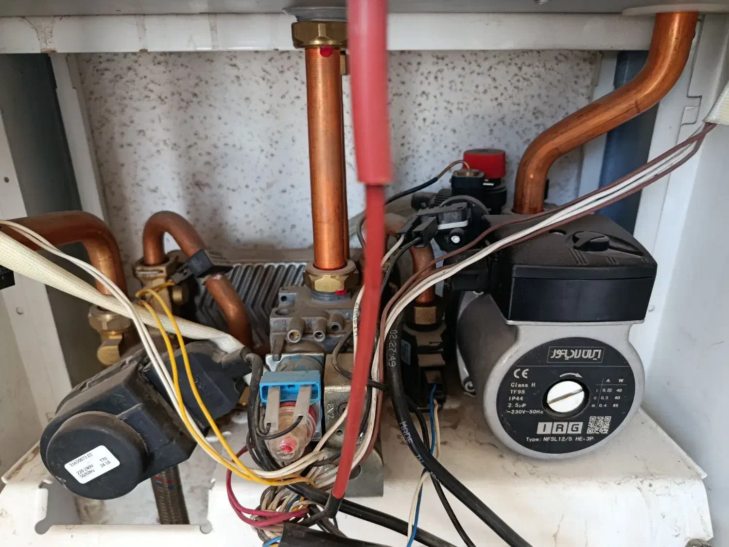 نصب تعمیر و سرویس پکیج  آبگرمکن  رادیاتور وشیرآلات|خدمات پیشه و مهارت|پردیس, فاز ۹|دیوار