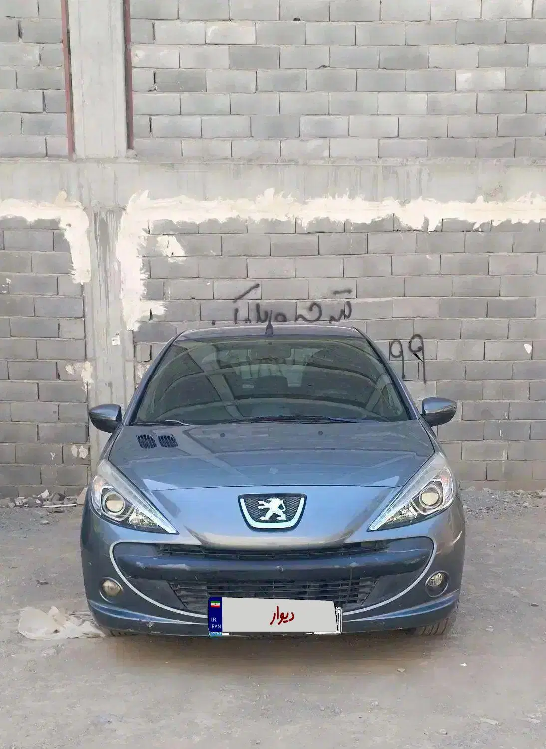 پژو 207 TU5|خودرو سواری و وانت|سنندج, |دیوار