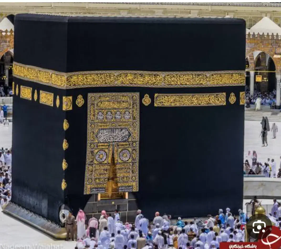 فیش حج عمره|تور و چارتر|میاندوآب, |دیوار