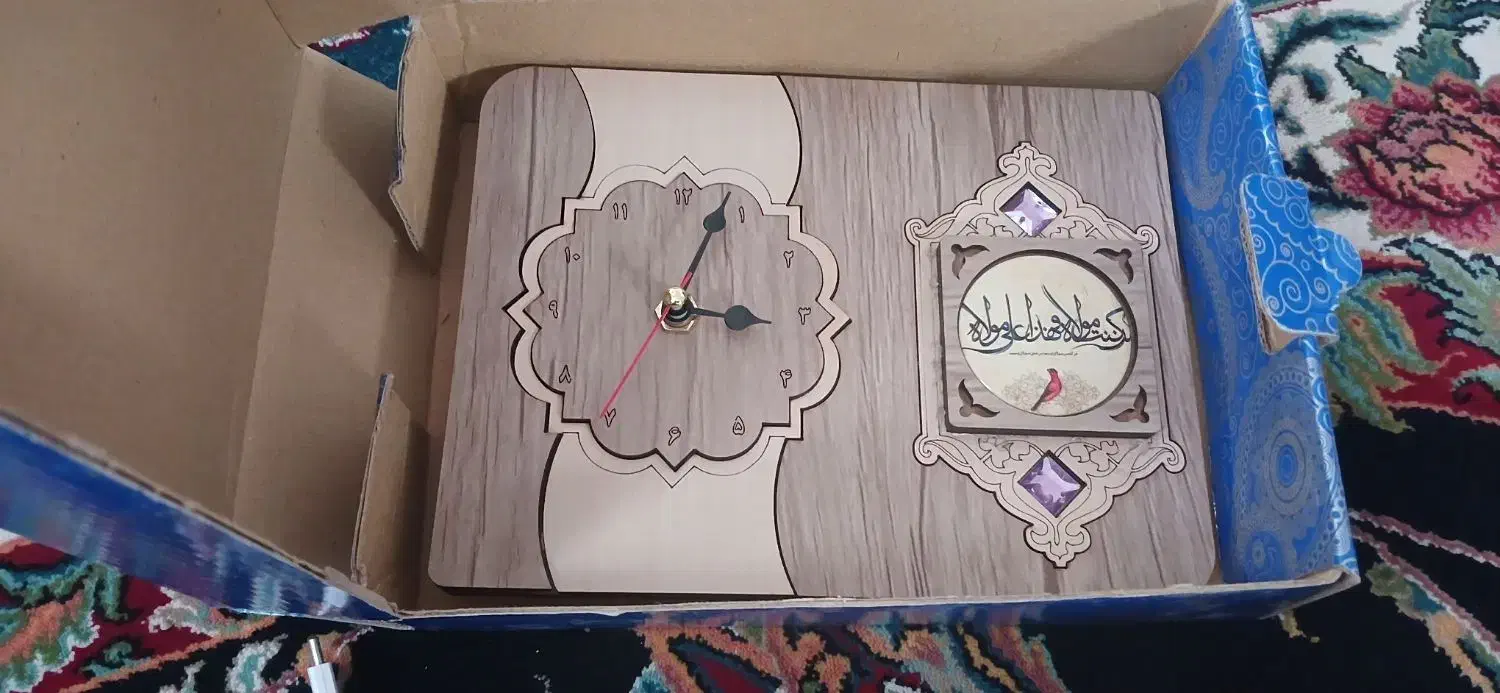 ساعت|ساعت دیواری و تزئینی|دورود, |دیوار