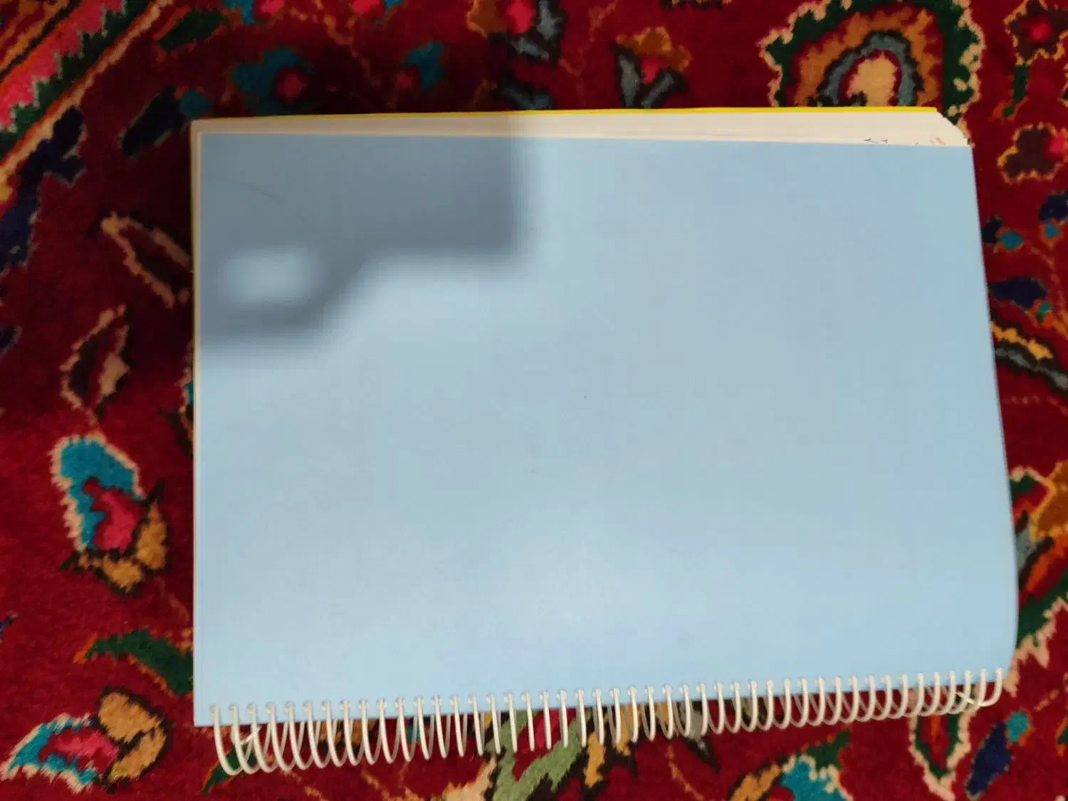 کتاب|کتاب و مجله|سلماس, |دیوار