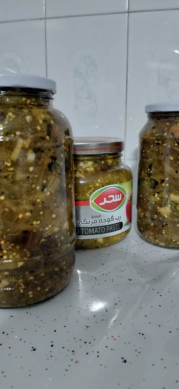 ترشی|خوردنی و آشامیدنی|نیشابور, دارایی|دیوار