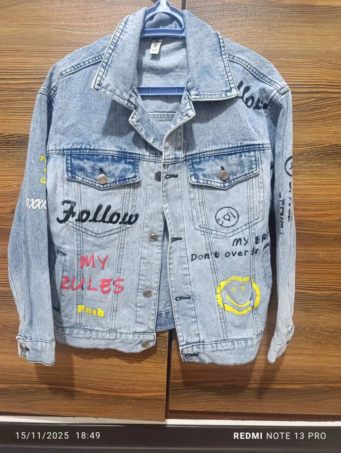 کاپشن|کفش و لباس بچه|شیراز, سفیرشمالی|دیوار