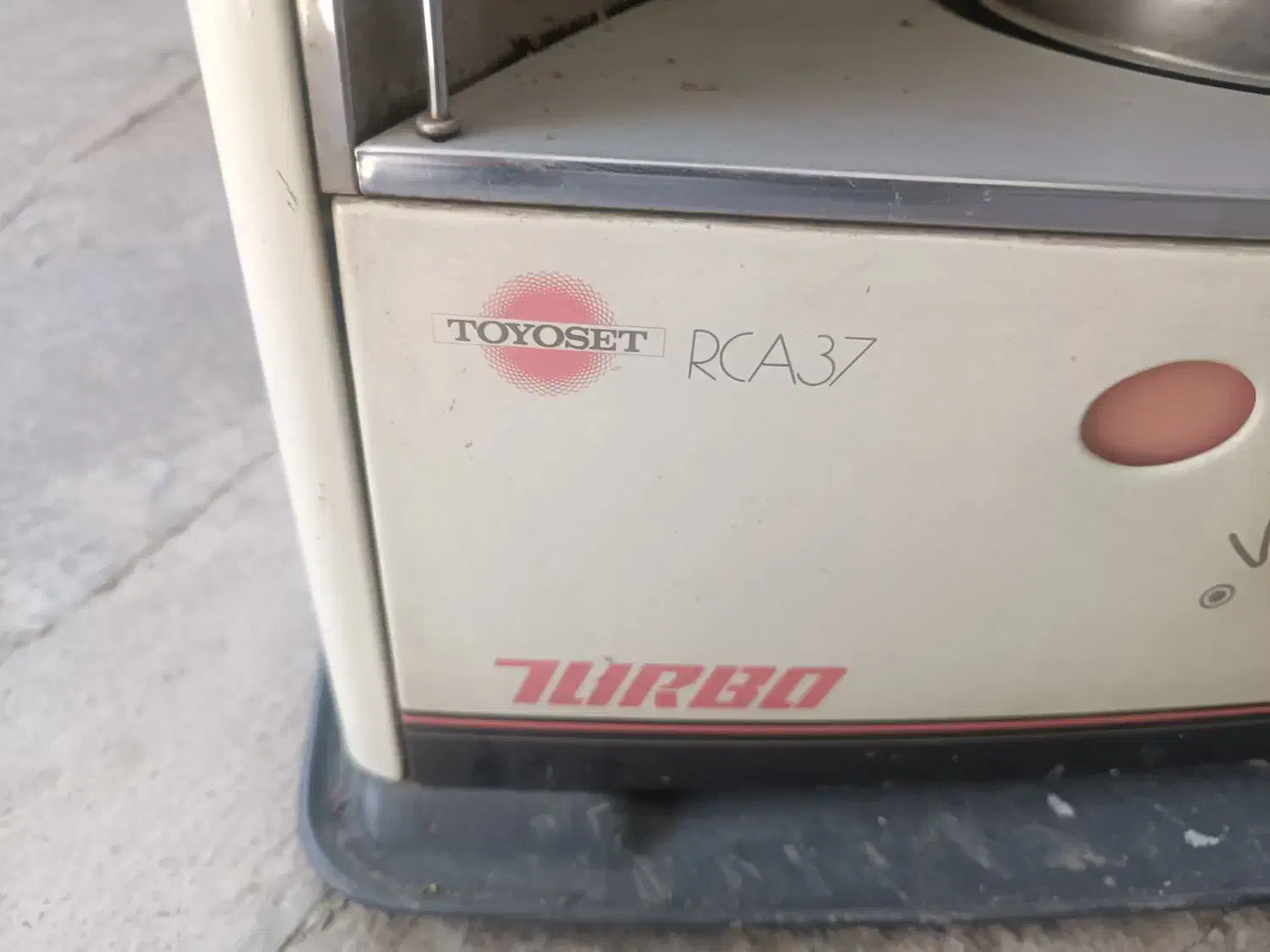 چراغ|بخاری، هیتر، شومینه|یزد, |دیوار