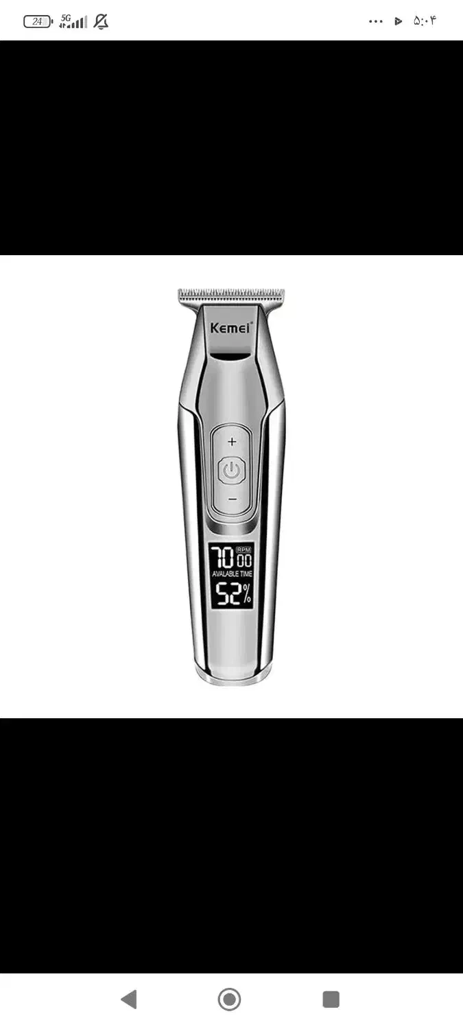 صفر زن کیمی|آرایشی، بهداشتی، درمانی|سقز, |دیوار