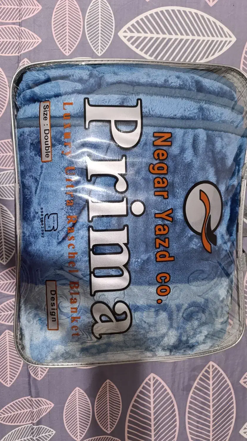 پتوی گلبافت|رختخواب، بالش، پتو|نقده, |دیوار