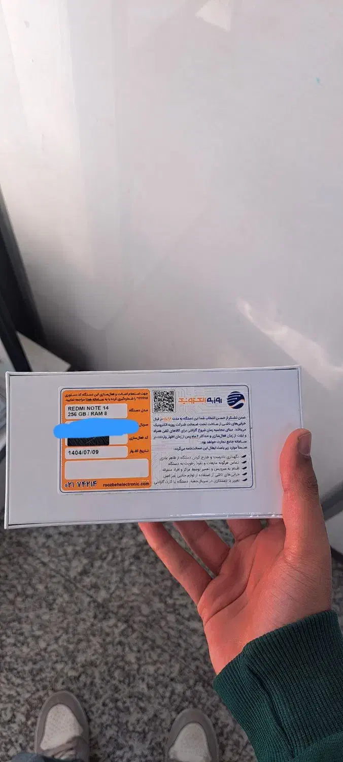 note14|موبایل|کرج, عظیمیه|دیوار