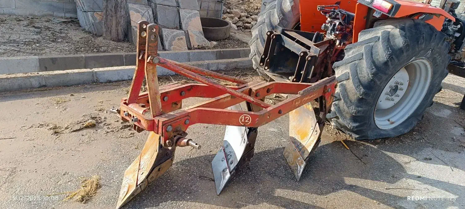 گاوآهن|ماشینآلات صنعتی|چرداول, |دیوار