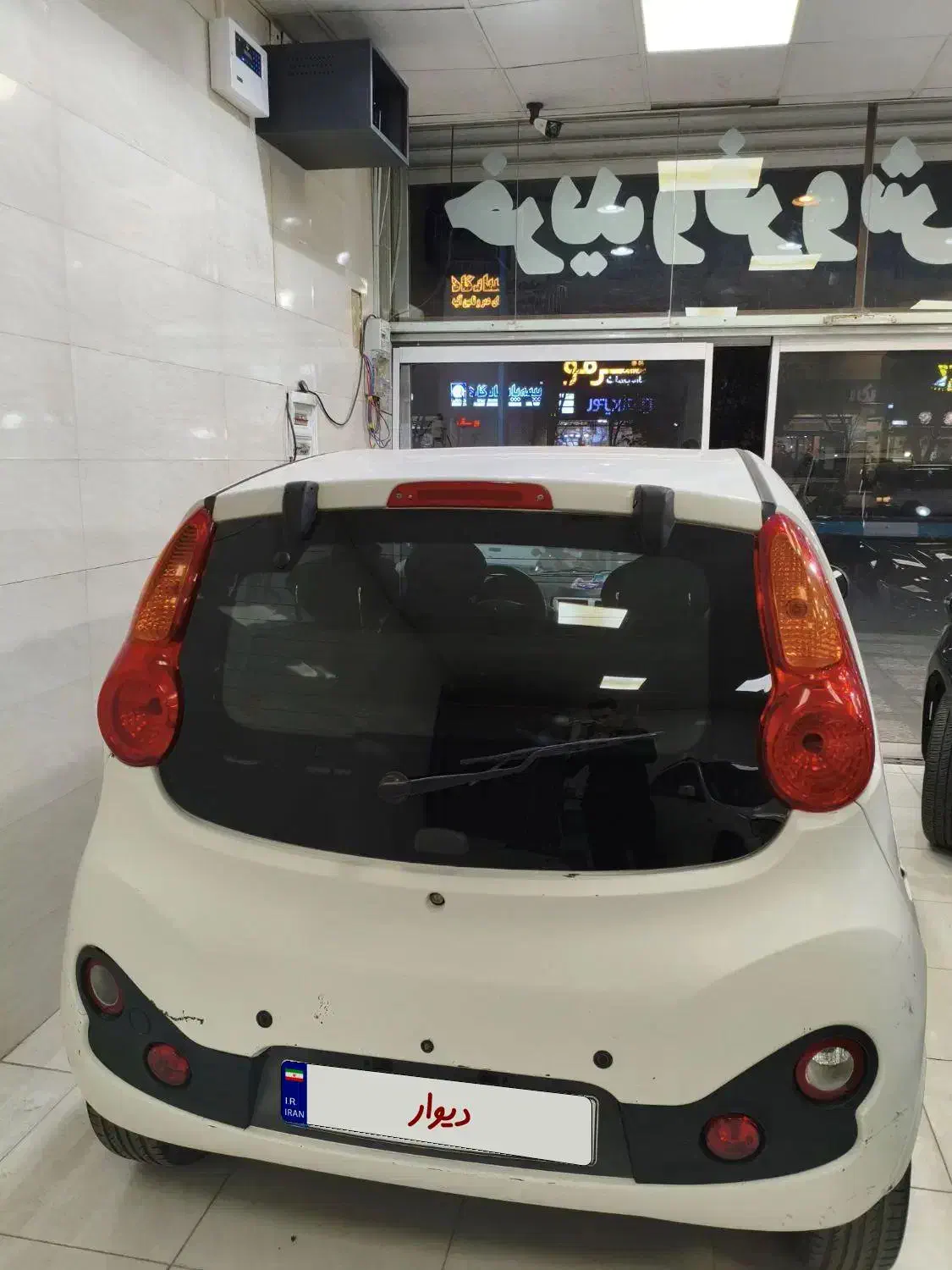 ام وی ام 110s کامفورت مدل ۱۳۹۵|خودرو سواری و وانت|یزد, |دیوار