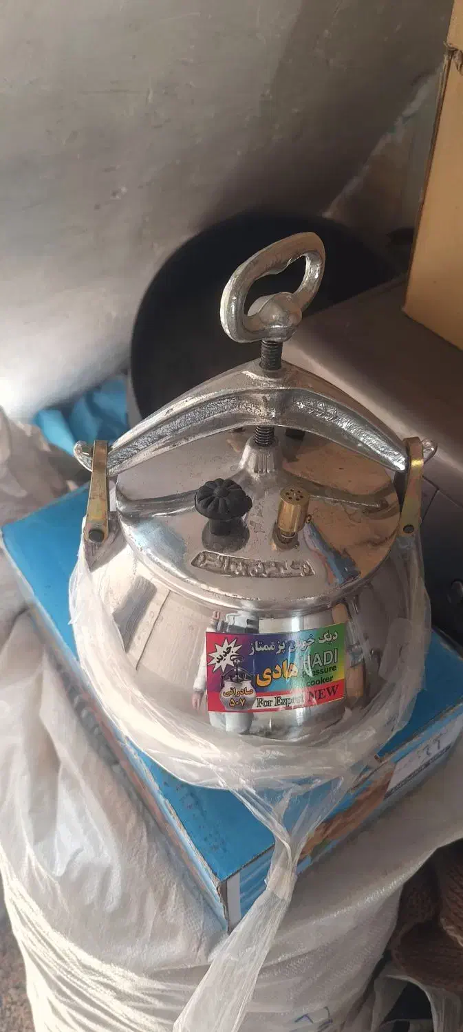 زودپز|ظروف پخت‌وپز|تهران, شهرک ولیعصر جنوبی|دیوار