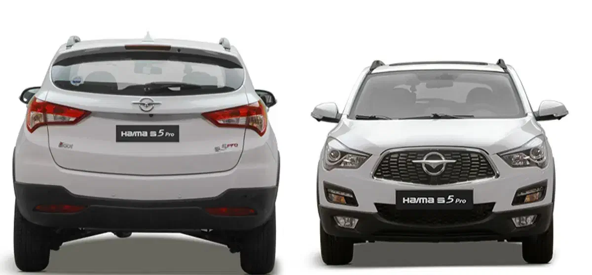 خرید حواله های هایما و ایران‌خودرو (نقد)  500میل|خدمات موتور و ماشین|پیرانشهر, |دیوار