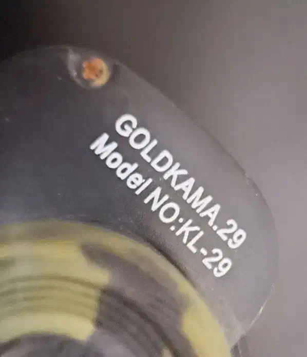 دوربین شکاری استتار|کوهنوردی و کمپینگ|تبریز, |دیوار