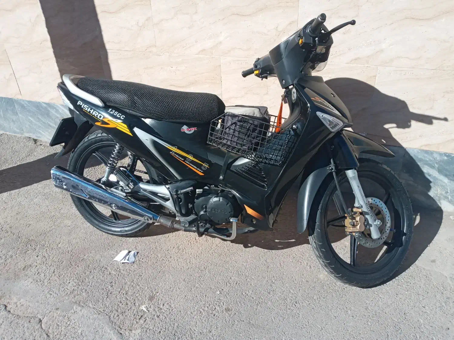 موتور ب کلاچ|موتورسیکلت|کرمان, |دیوار