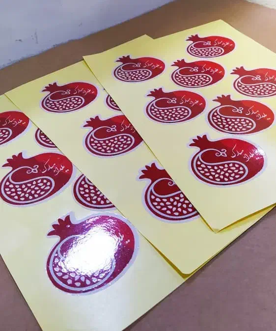 طراحی و چاپ لیبل استیکر و برش با قالب دلخواه|خدمات پیشه و مهارت|بندرعباس, |دیوار